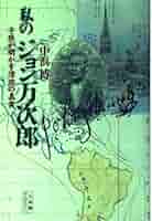 51+Lilu3ybL._AC_SY200_QL15_.jpg